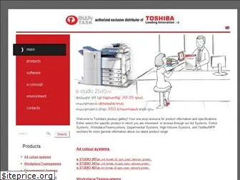 toshibatec.am