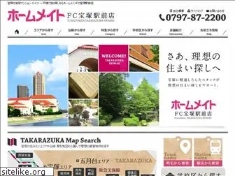 toshiju-takarazuka.com