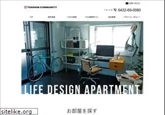 toshin-rent.com