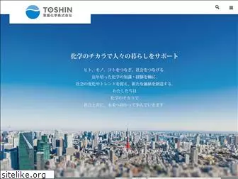 toshinkagaku.co.jp