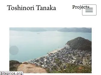 toshinoritanaka.com