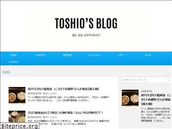 toshionoblog.com