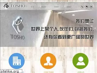 tosho-cn.com