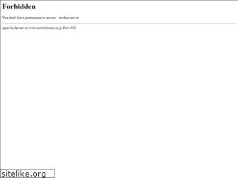toshohouse.co.jp