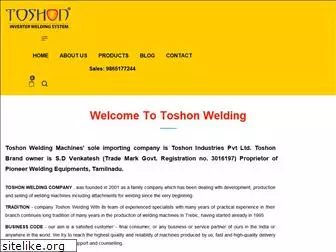toshon.com