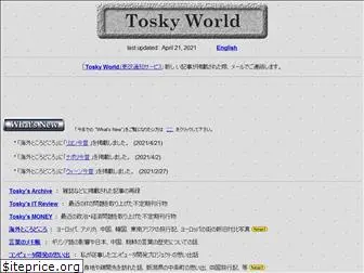 toskyworld.com