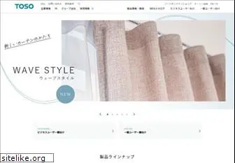 toso.co.jp