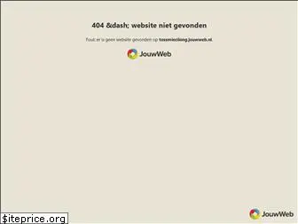 tossmiecilong.jouwweb.nl