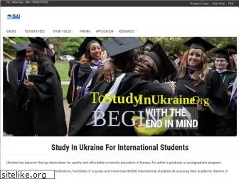 tostudyinukraine.org