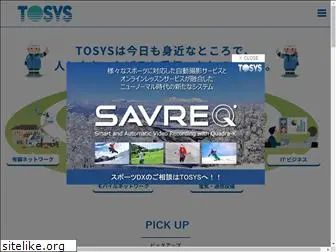 tosys.co.jp