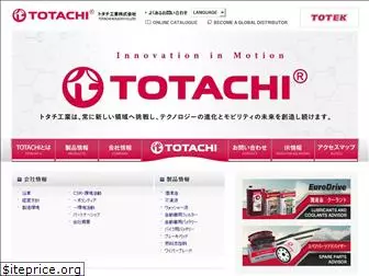 totachi.co.jp