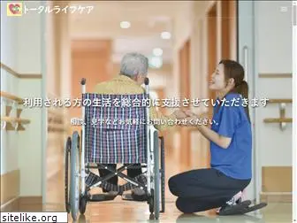total-life-care.jp