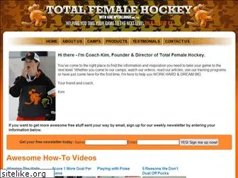 totalfemalehockey.com