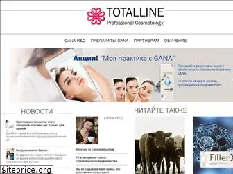 totalline.ru