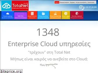 totalnet.gr