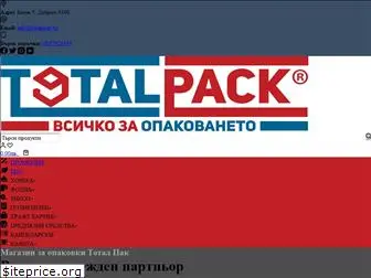 totalpack.bg