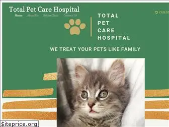 totalpetcarehospital.com