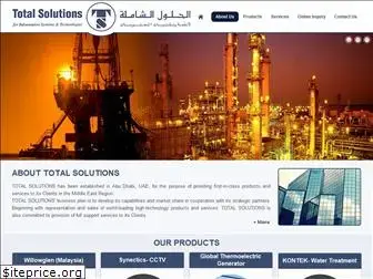 totalsolutions.ae
