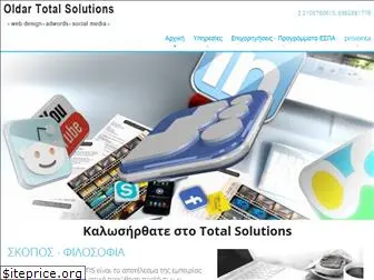 totalsolutions.gr