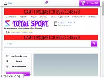 totalsport64.ru