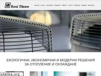 totaltherm.com