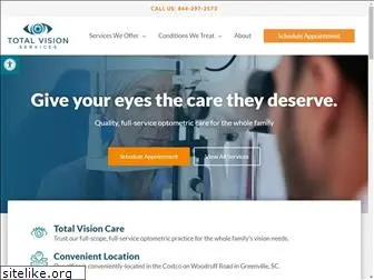 totalvisionpro.com