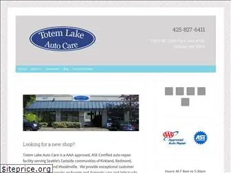 totemlakeautocare.com