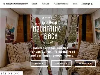 tothemountainsandback.com