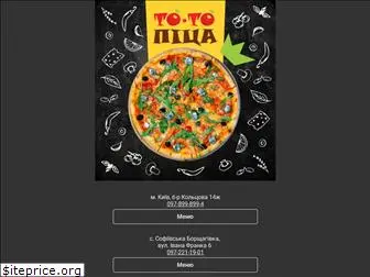 toto-pizza.com.ua