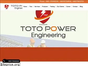 toto.com.bd