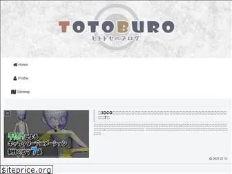 totoburo.com