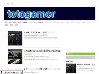 totogamer.com