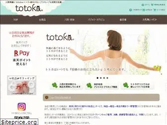 totoka.net