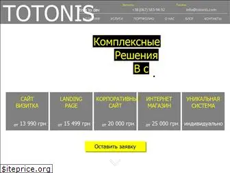 totonis.com