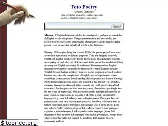 totopoetry.com