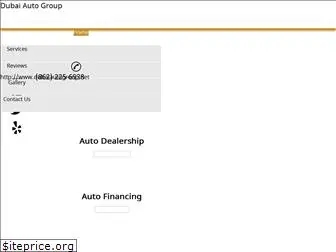 totowaautosales.com