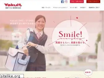 tottori-yakult.co.jp