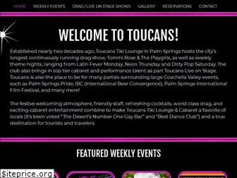 toucanstikilounge.com