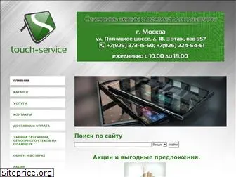 touch-service.ru
