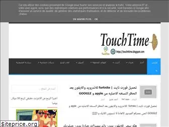 touch4time.blogspot.com