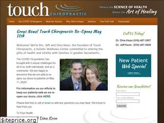 touchchiro.com