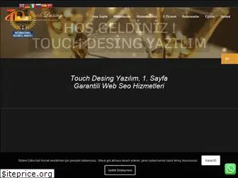 touchdesing.com