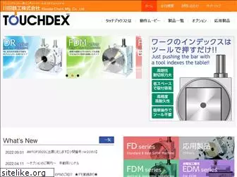 touchdex.com