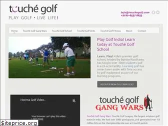 touchegolf.com