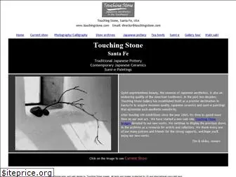 touchingstone.com