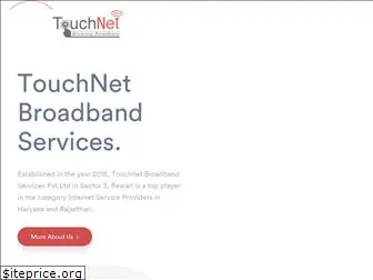 touchnetbroadband.com