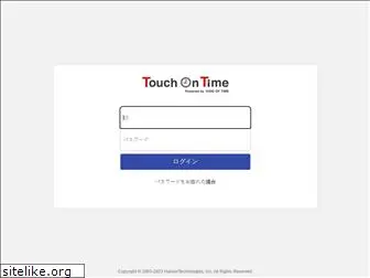 touchontime.com