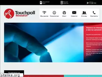 touchpoll.com.ua