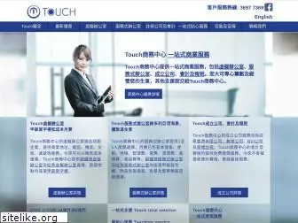 touchsol.com.hk