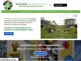 touchstonecrafts.org